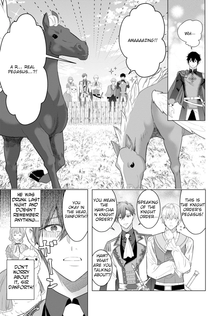 Cinderella’s Sister Became the Prince’s Bride, Living a Slow Life as the Stand-In Princess Chapter 22 Page 3